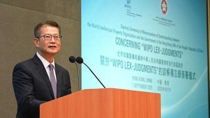 成都个体工商户注册好还是公司好