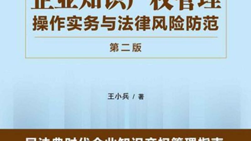 公司注销费用明细清单全解析：了解成本，规避风险