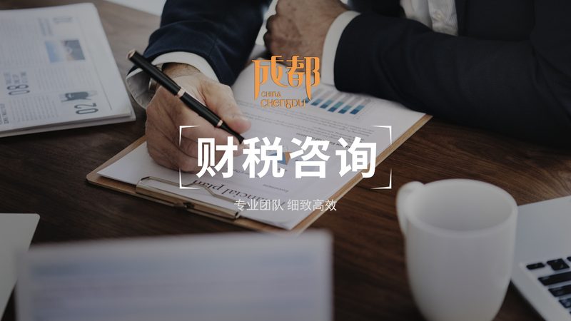 小微企业专利申请与高新技术企业认定：关键区别解析