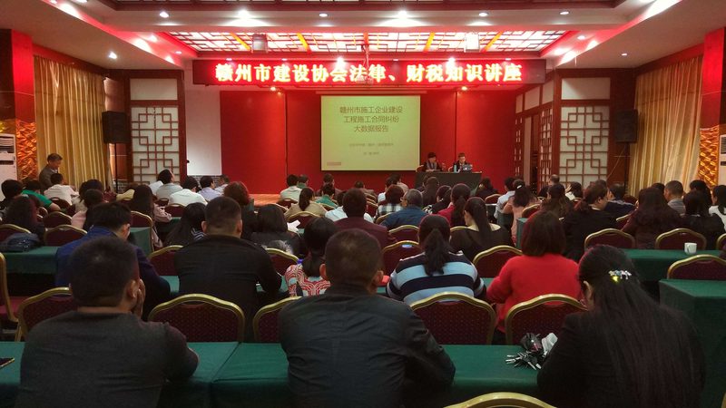 公司注册材料，这些标准规范你了解吗？**