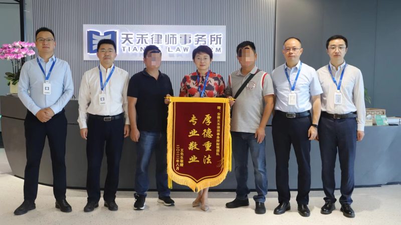 资质代办合同条款解读：关键点与注意事项**
