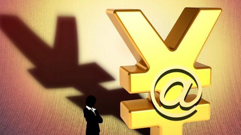 注册公司代办流程揭秘：关键步骤与费用解析