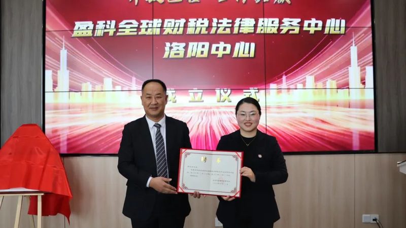 汇算清缴，凭证清单如何准备？关键步骤解析**