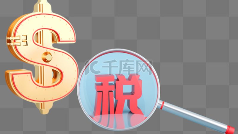 企业法律咨询服务方案加盟代理：揭秘合规风险与专业选择**