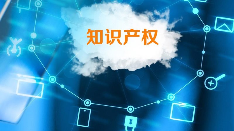 注册公司代办营业执照收费标准