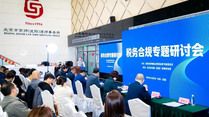 安全生产许可证延期，这些标准规范你了解吗？**