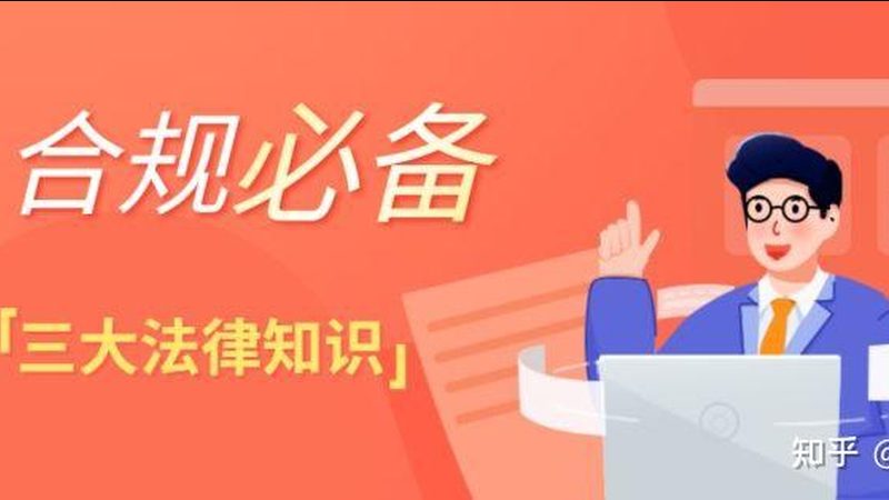 国内版权登记代理机构排名