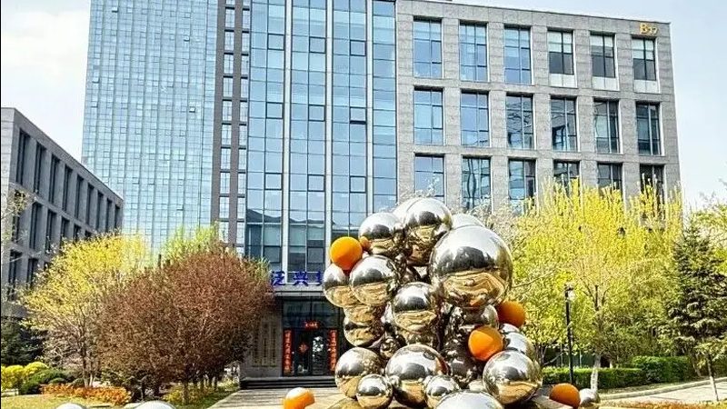 个人版权登记，了解流程与费用，保护你的创意成果