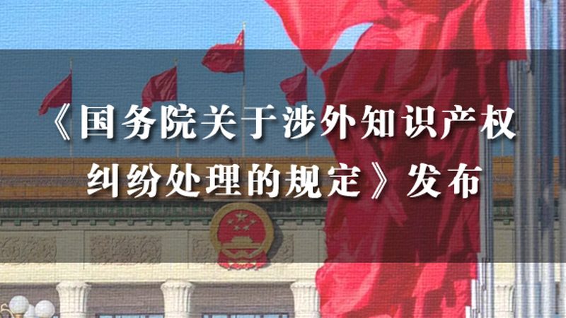 成都财税公司代理记账，费用构成及合理选择