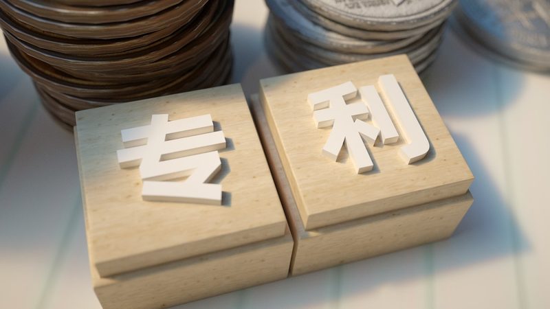 公司注册代办合同盖章要求全解析