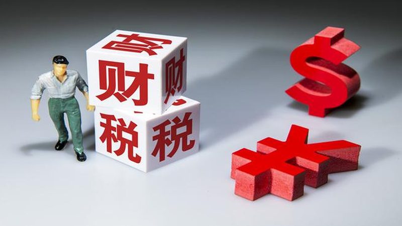 资质代办哪个牌子靠谱