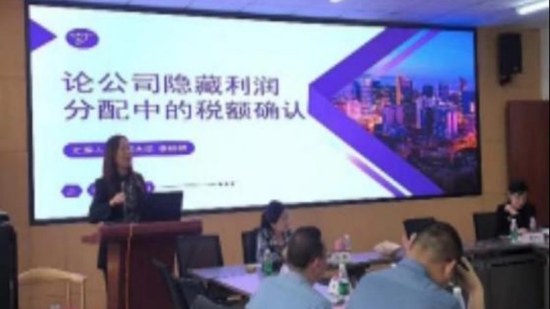 经营范围与税务关系：企业合规经营的关键点
