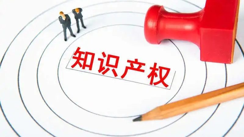注销公司网上办理平台