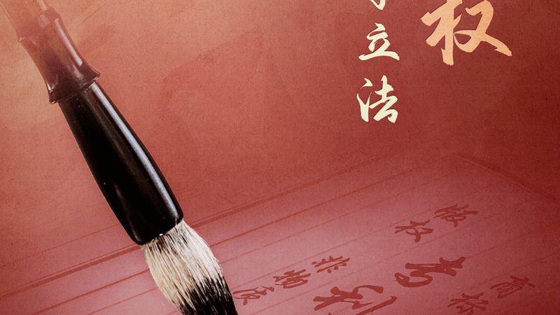公司注销时，社保公积金如何处理？常见问题解答**