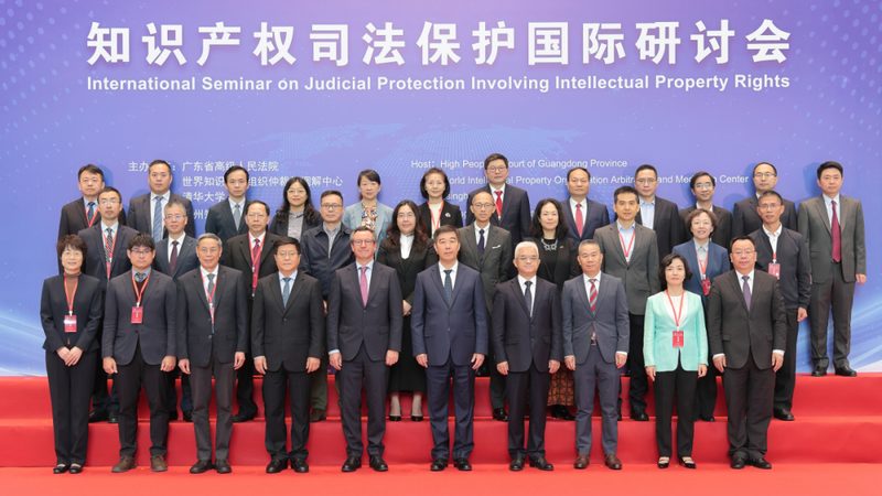 揭秘上海发明专利代理机构排名：选择之道与关键要素