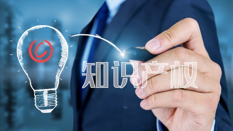 税务筹划：合规风险规避的法律法规解析**