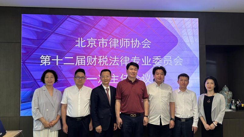 中小企业主必看：免费代理记账软件的选型指南