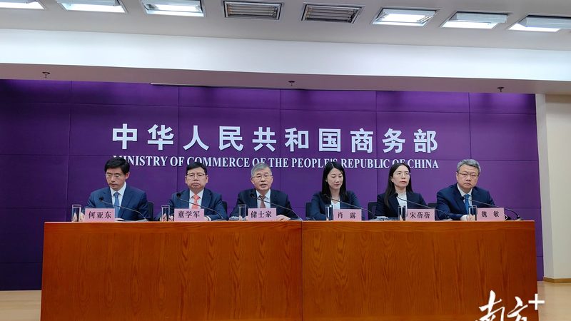 个体户与公司注册，企业成长之路的明智选择